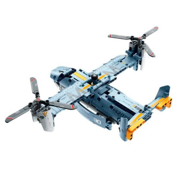 Avión Osprey 346 piezas - iMMaster