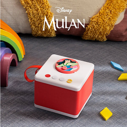 Faba Mulán Disney