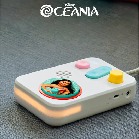 Faba Vaiana Disney