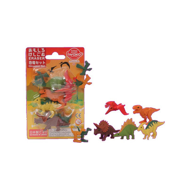 Gomas de Borrar Dinosaurios