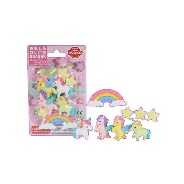 Gomas de Borrar Unicornio y Pegaso