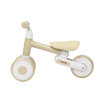 Bicicleta Equilibrio Plegable Yuki Pistacho